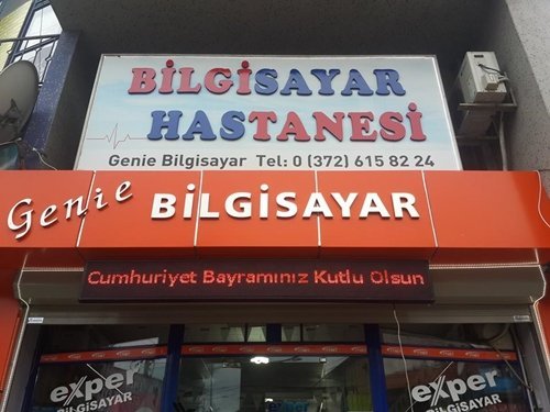 8944_10152822389404222_464373416154673279_n