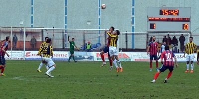 SPOR TOTO 3. L?G ZONGULDAK KÖMÜRSPOR: 1 - KIRIKHANSPOR: 0