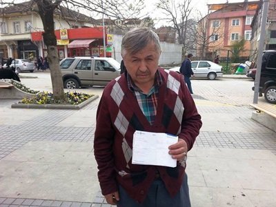 BARTIN’DA 5 YIL ÖNCE 60 BİN LİRASINI KAPTIRAN YAŞLI ADAM TELEFON DOLANDIRICILARINA 16 BİN LİRA DAHA KAPTIRDI