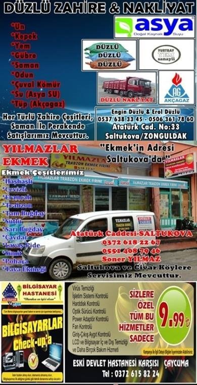 11759546_10152992811847304_741348994_n (1)