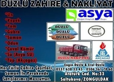 11759546_10152992811847304_741348994_n (1)