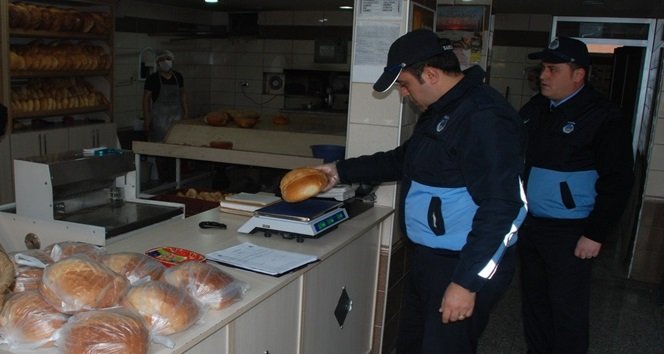ÇAYCUMA'DA PASTANELER DENETLENDİ (EMRAH YILDIZ - ERCAN KARAKUŞ/ZONGULDAK-İHA)