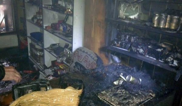 Perşembe’de Yangın.!