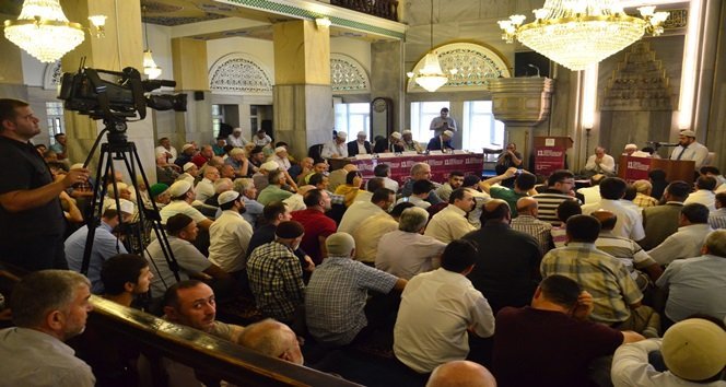 Türkiye Kur’an-ı Kerim’i Güzel Okuma Final Yarışması