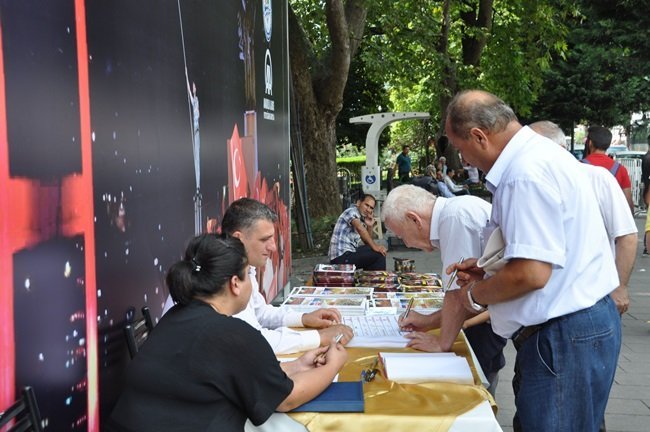 KDZ. EREĞLİ İLÇESİNDE 15 TEMMUZ DEMOKRASİ VE ŞEHİTLER KONULU RESİM SERGİSİ DÜZENLENDİ. (VEDAT KILIÇ/ZONGULDAK-İHA)