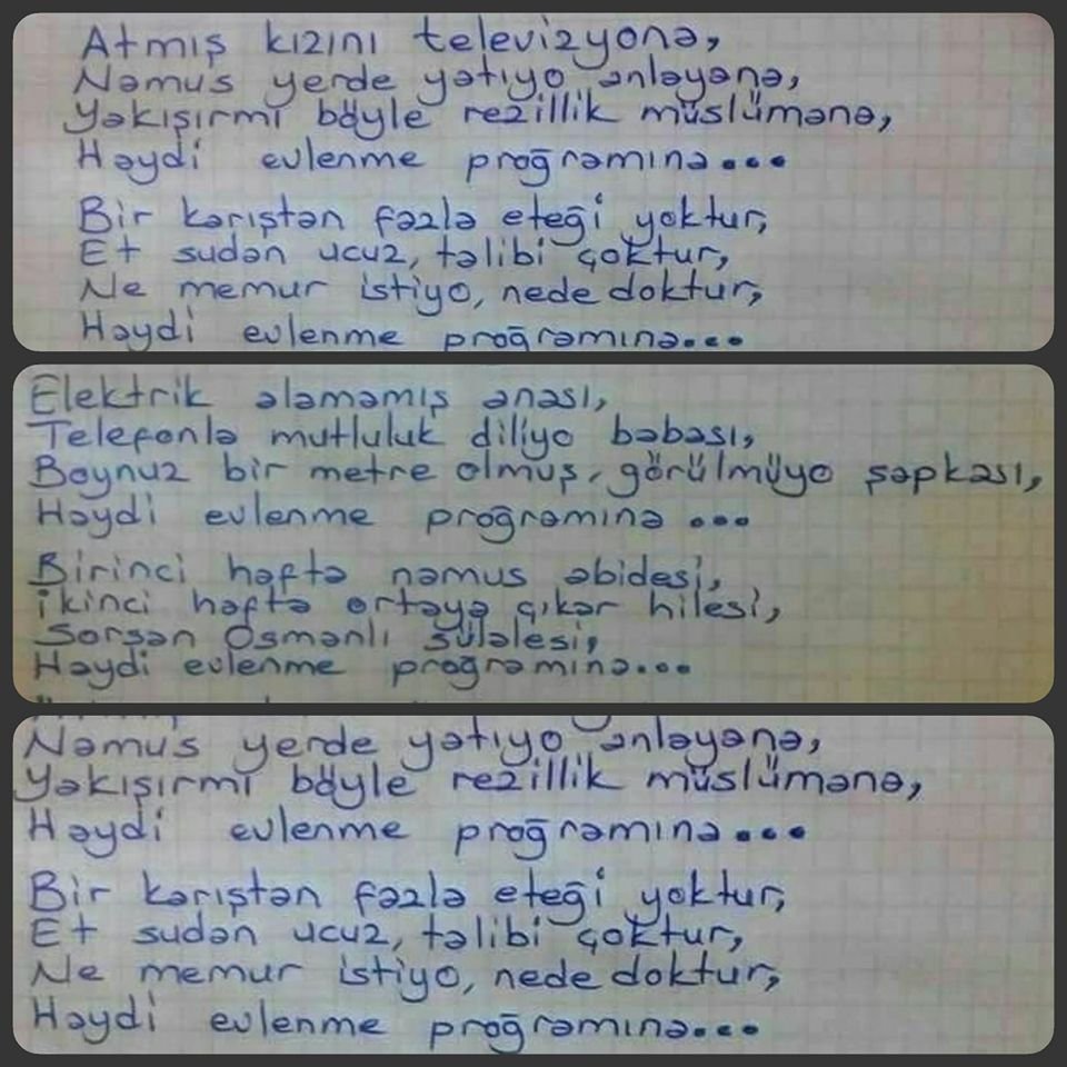 15241957_1260175957372421_6144894534769769057_n