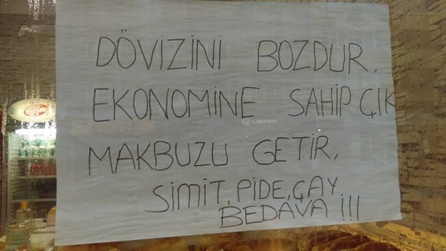 15317991_194139144380305_5364384626266142992_n