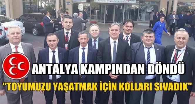 Yaralı; “MHP tüm teşkilat ve kadroları ile Afrin’e destek vermektedir”